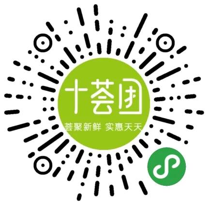 转发周知：武汉市民线上团购消费提示