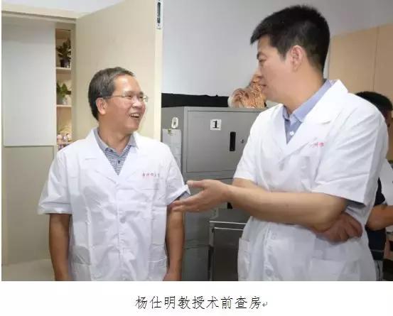 佩服！这么多专家来漳州，竟是为了这些人的耳朵