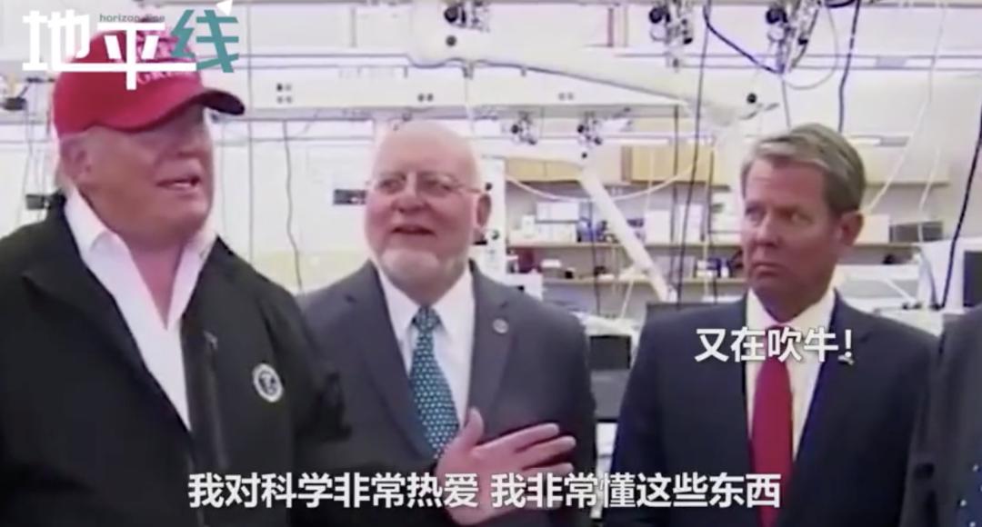 特朗普得新冠肺炎确诊了吗,特朗普新冠确诊拜登回应