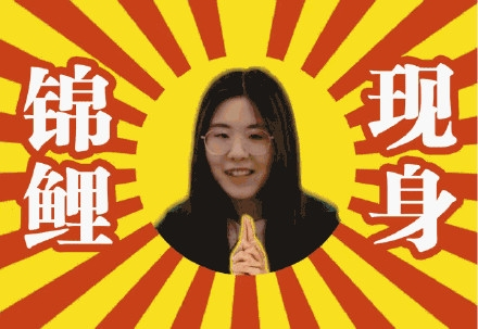 信小呆信用卡刷爆,信小呆辟谣