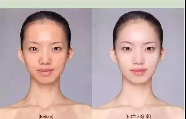 兰芝气垫隔离,兰芝隔离气垫BB霜