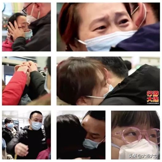 大连大学驰援武汉医生，三口都在战“疫”一线