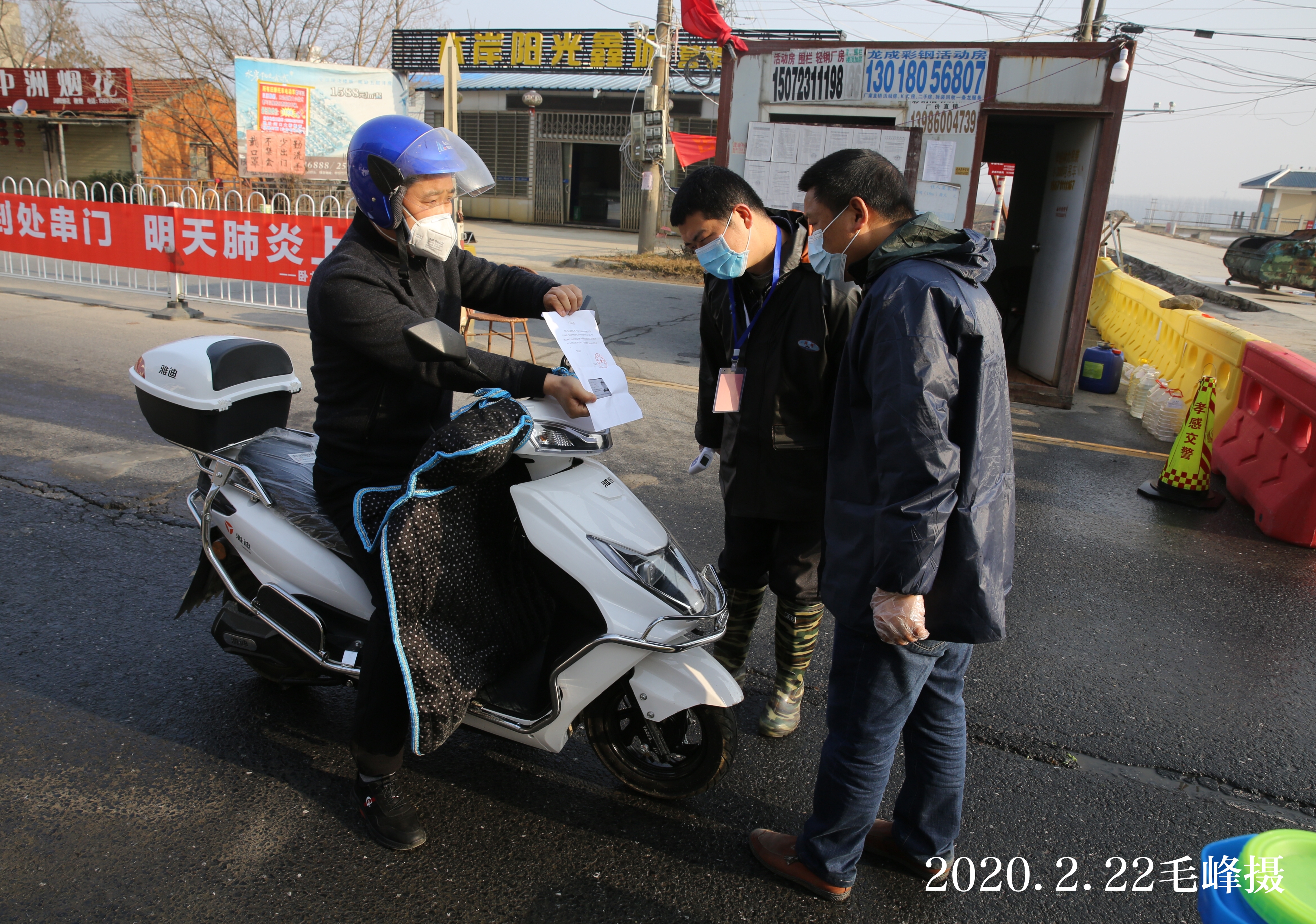 孝感封城第二十八天