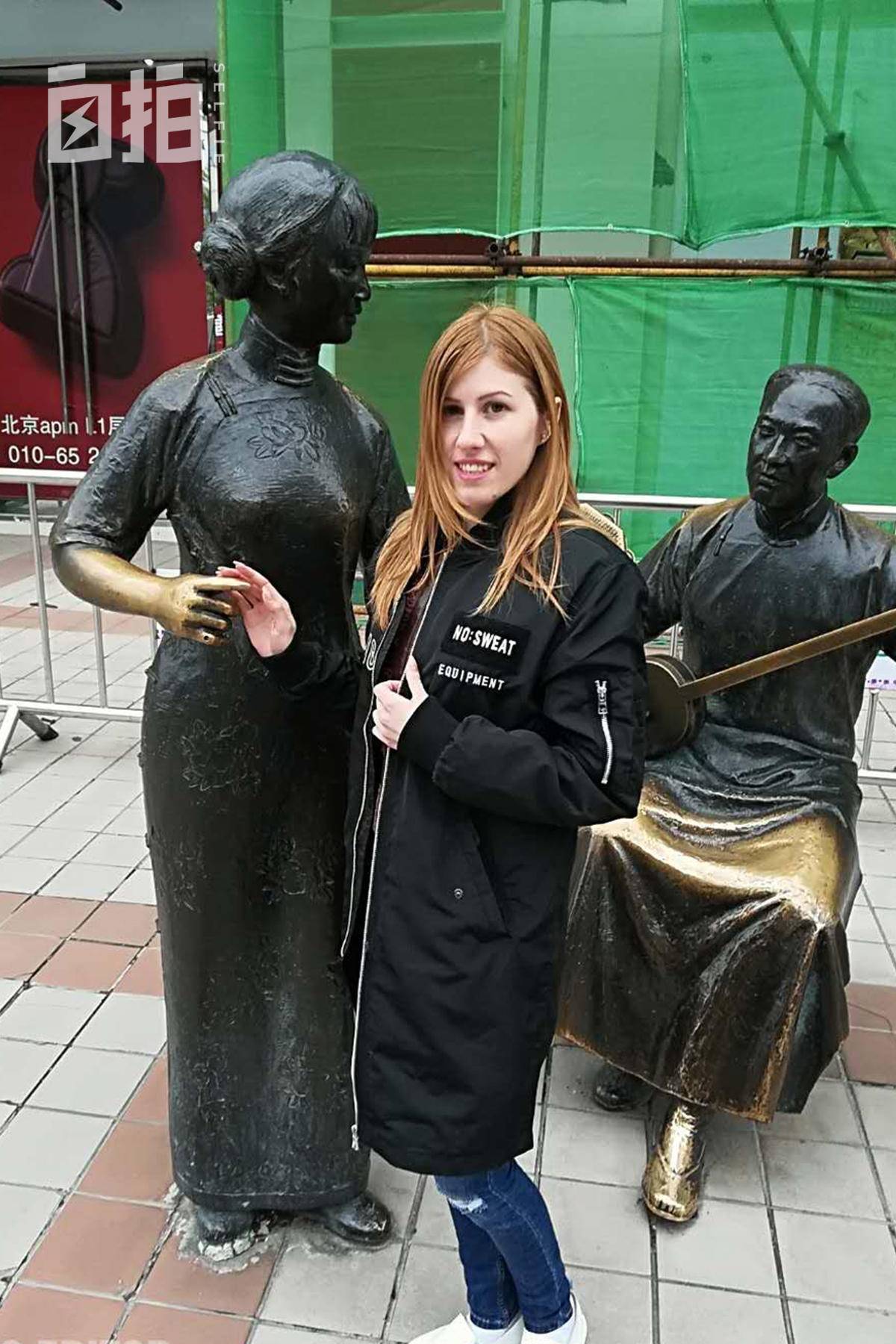 我来自乌克兰完整版,嫁给乌克兰的中国人