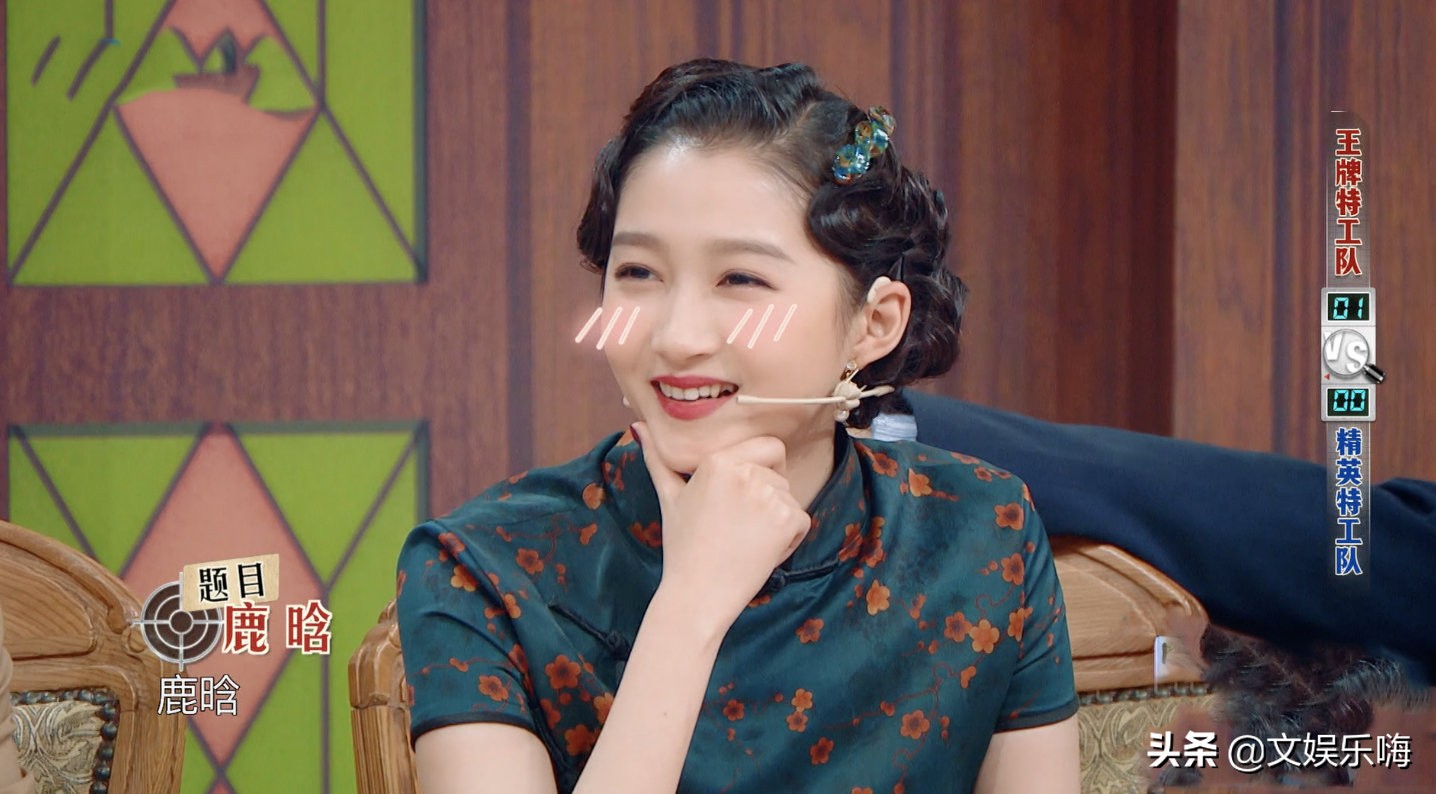 鹿晗和关晓彤的关系王牌对王牌,鹿晗关晓彤恋情官宣前互动