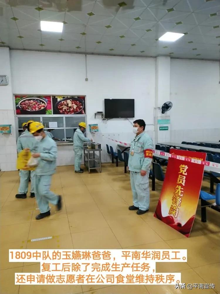 我眼中的长征英雄,孩子们心中的英雄