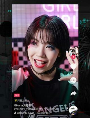 抖音自身的盈利点在哪里,抖音靠什么盈利的