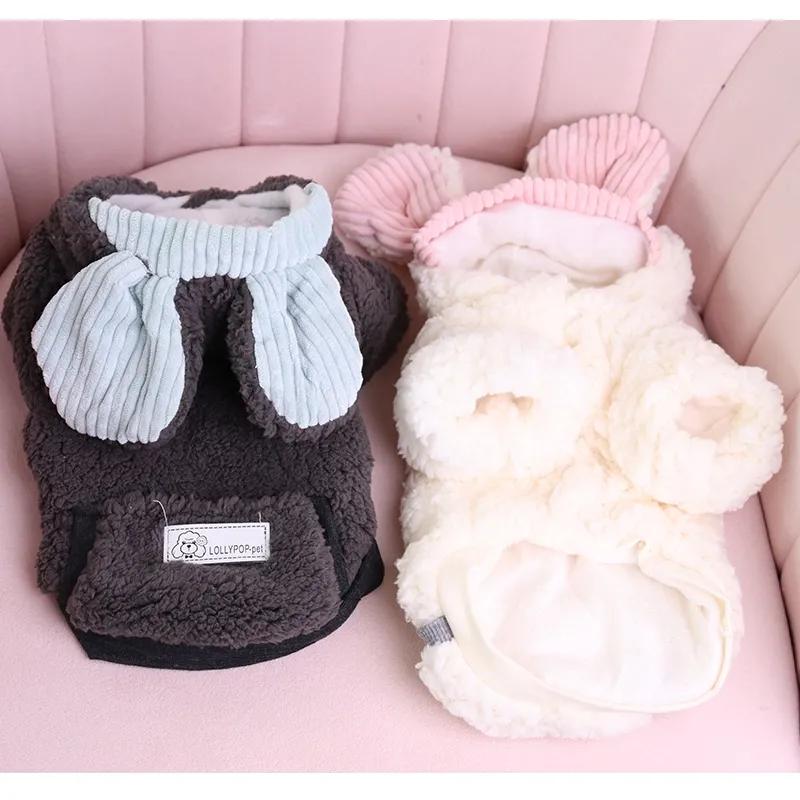 狗狗衣服,狗狗衣服秋冬款