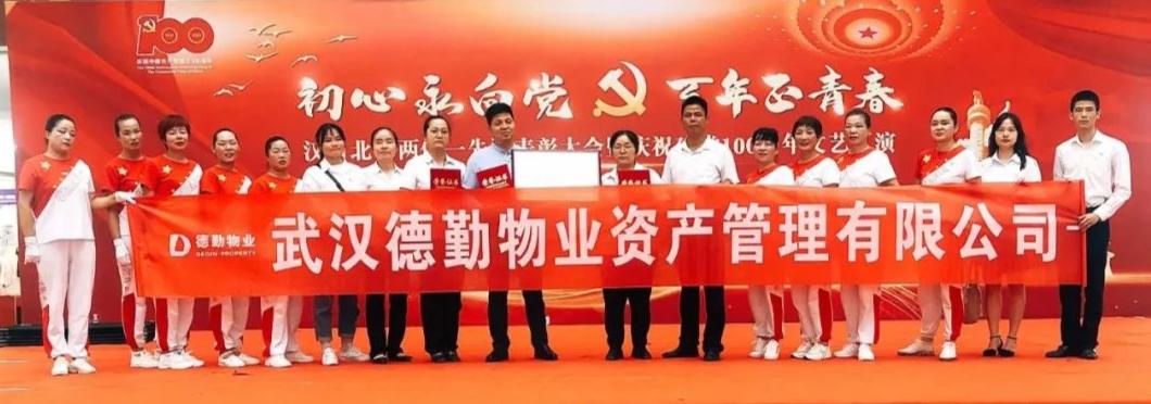 德勤新财年业绩,德勤的业绩