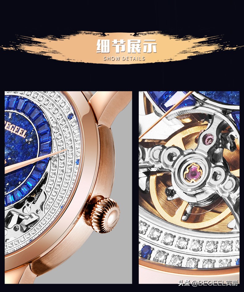 4万元能买什么样的腕表,3000元以内值得入手的腕表