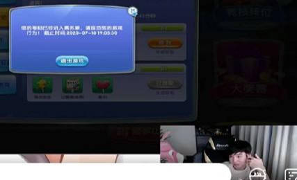 letme斗地主被秒,letme斗地主视频