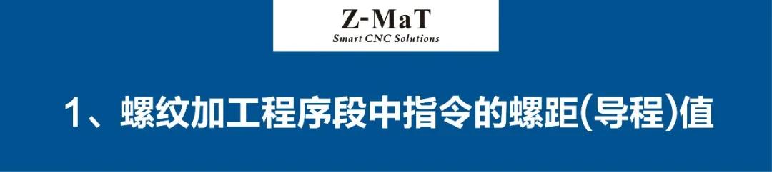 尼龙棒数控车床加工转速多少合适,数控车床车45号钢转速多少合适