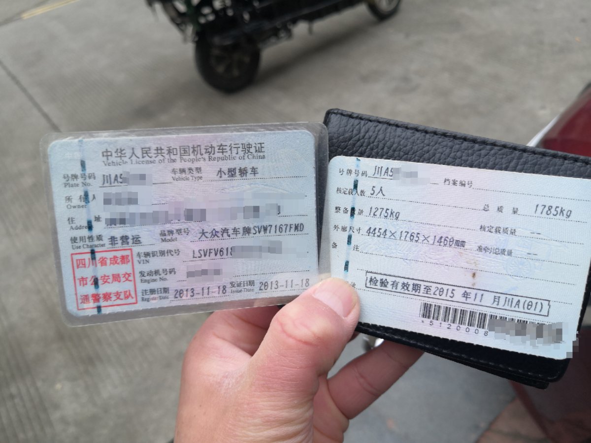 有没有四川成都的妹子，大众朗行寻找白富美了，5.98万自己来提。