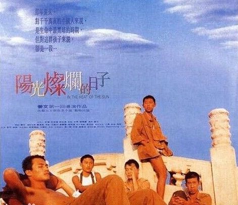 netflix十大必看电影,十大韩国必看电影战争完整版