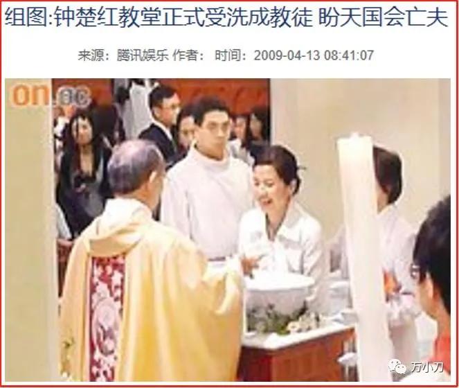 最美港姐上位史,最美丽港姐的美艳传说