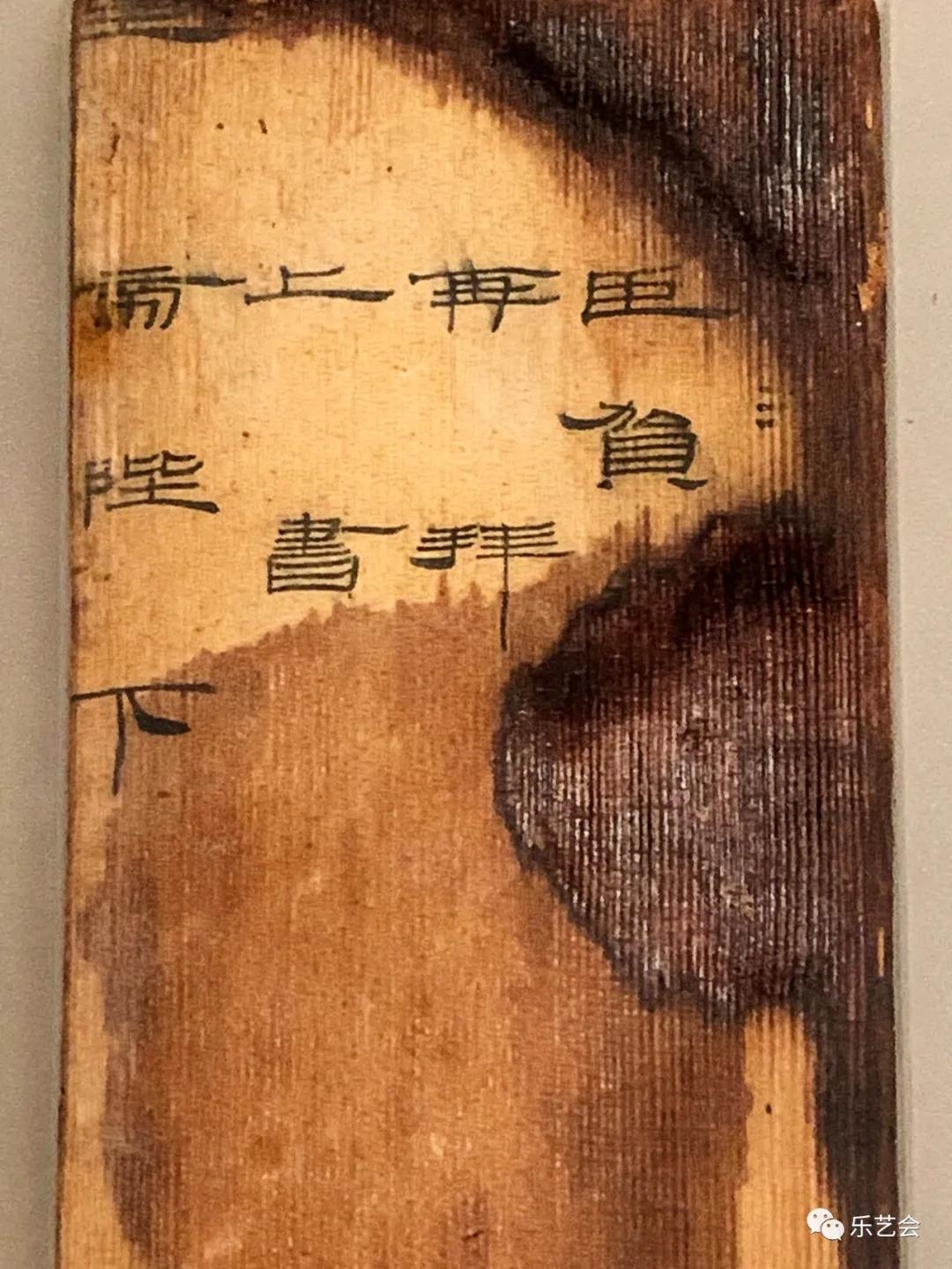 籍田鼎食官鋗海字印：无极斋分享《汉代海昏侯国历史与文化展》壹