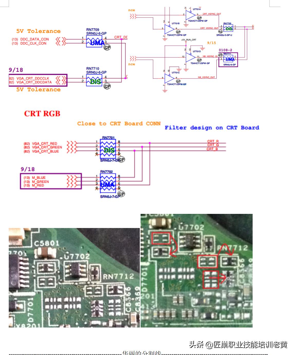 鏍歌姱鏄惧崱鐙珛鏄惧崱闆嗘垚鏄惧崱,鏍歌姱鏄惧崱鎬庝箞鎹㈡垚鐙珛鏄惧崱