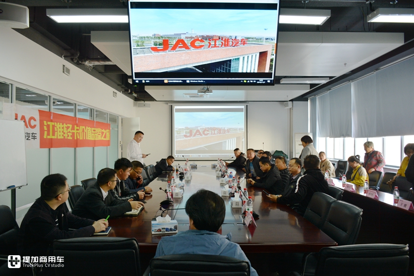 江淮轻卡品鉴之旅,江淮轻卡哪个厂的质量好