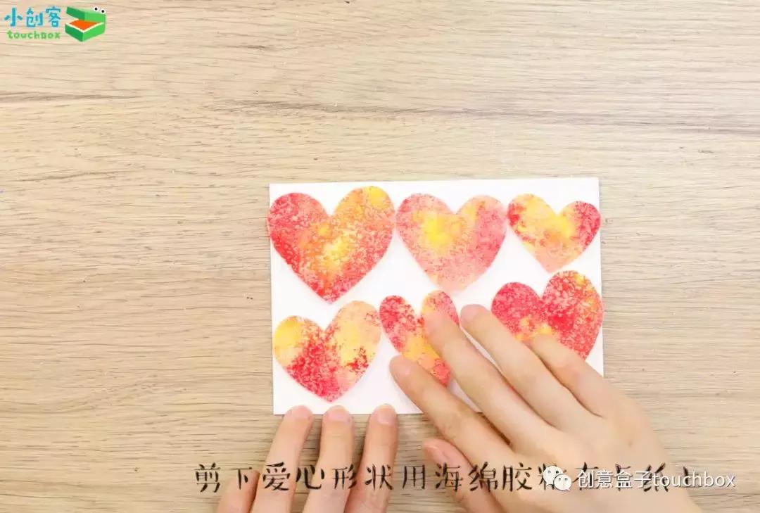 结合中秋节和教师节做卡片简单,教师节中秋贺卡手工制作只用长纸