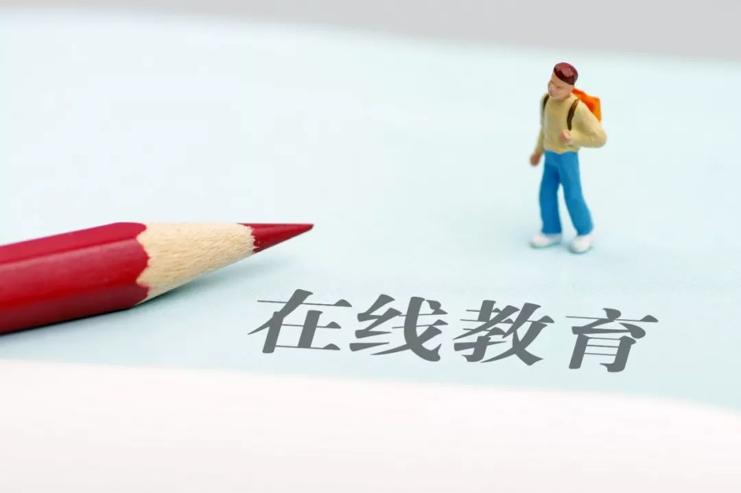 线上英语培训测评,好点的英语线上培训