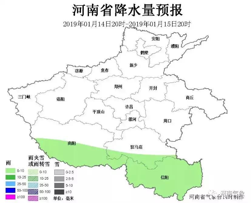 郑州地铁跨黄河,郑州地铁延伸平原新区