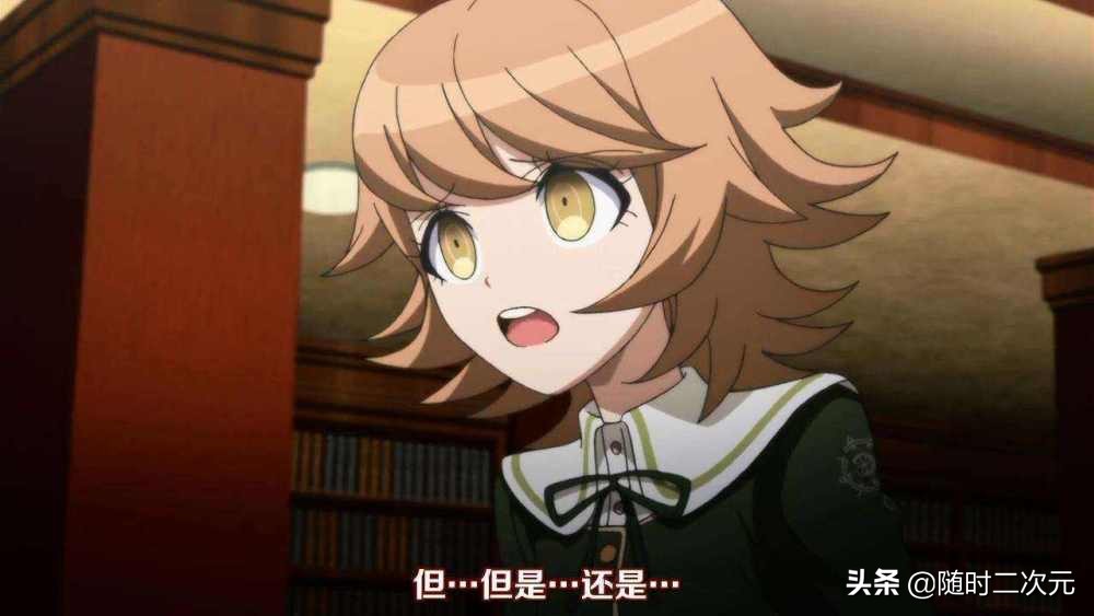 「福利」二次元中的“第三性别”秀吉萌王利姆露和桐子竟也上榜