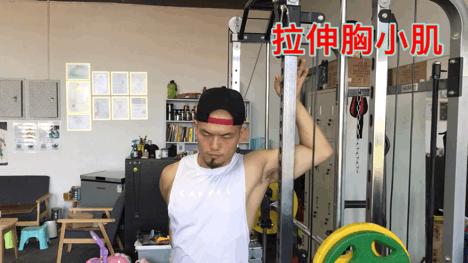 矫正圆肩的6大经典动作,圆肩驼背胸椎高怎么矫正