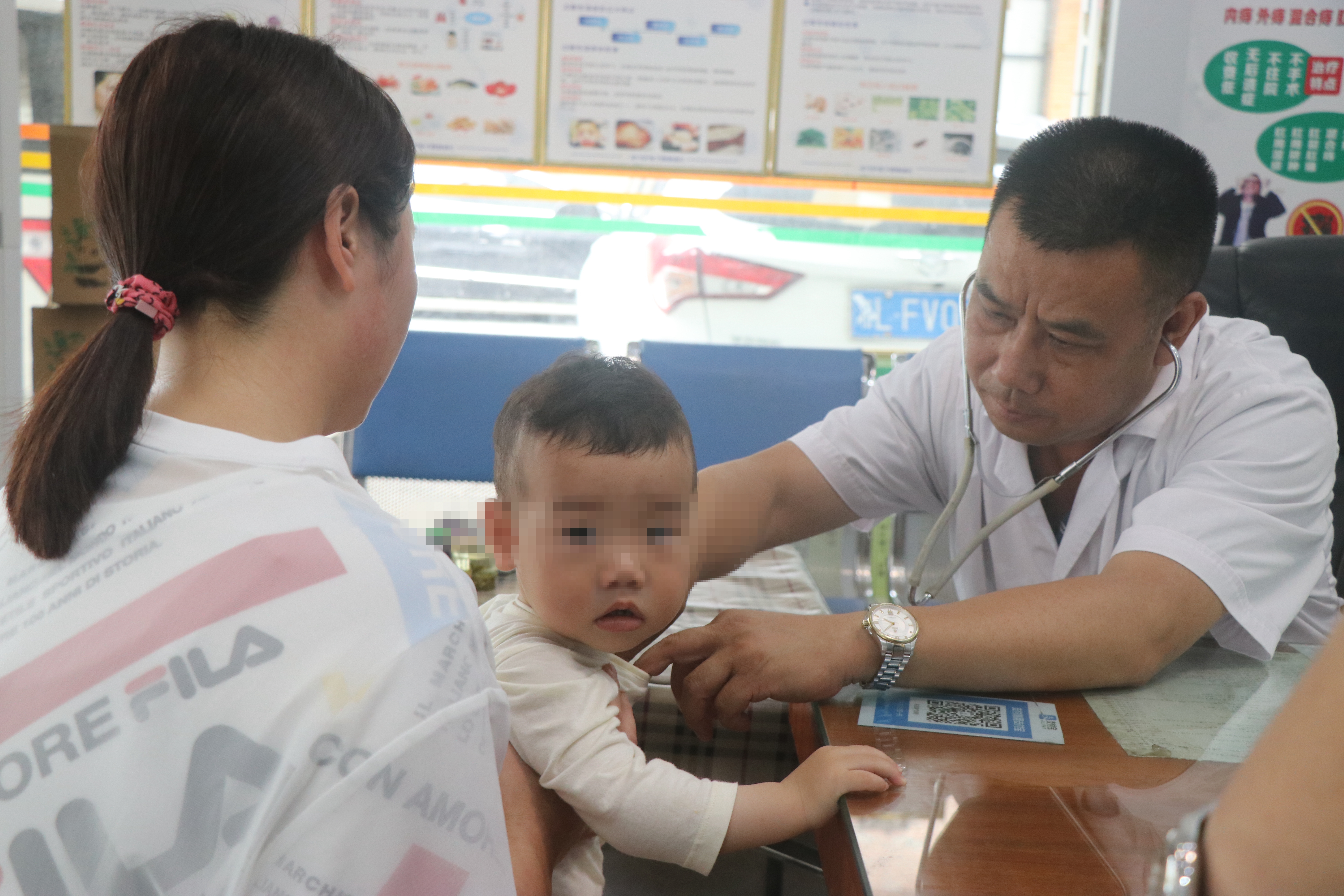 濂溪区卫生服务站,汝城濂溪书院诊所