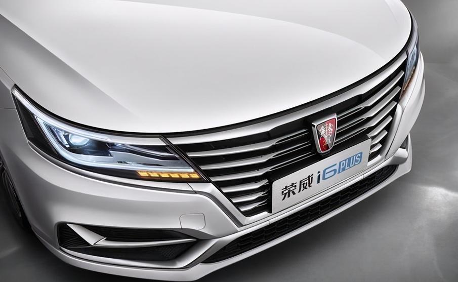 荣威i6plus多少钱落地,荣威i6plus落地多少钱自动挡