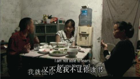 这部被低估的纪录片残忍揭秘,这部高分电影讲了什么