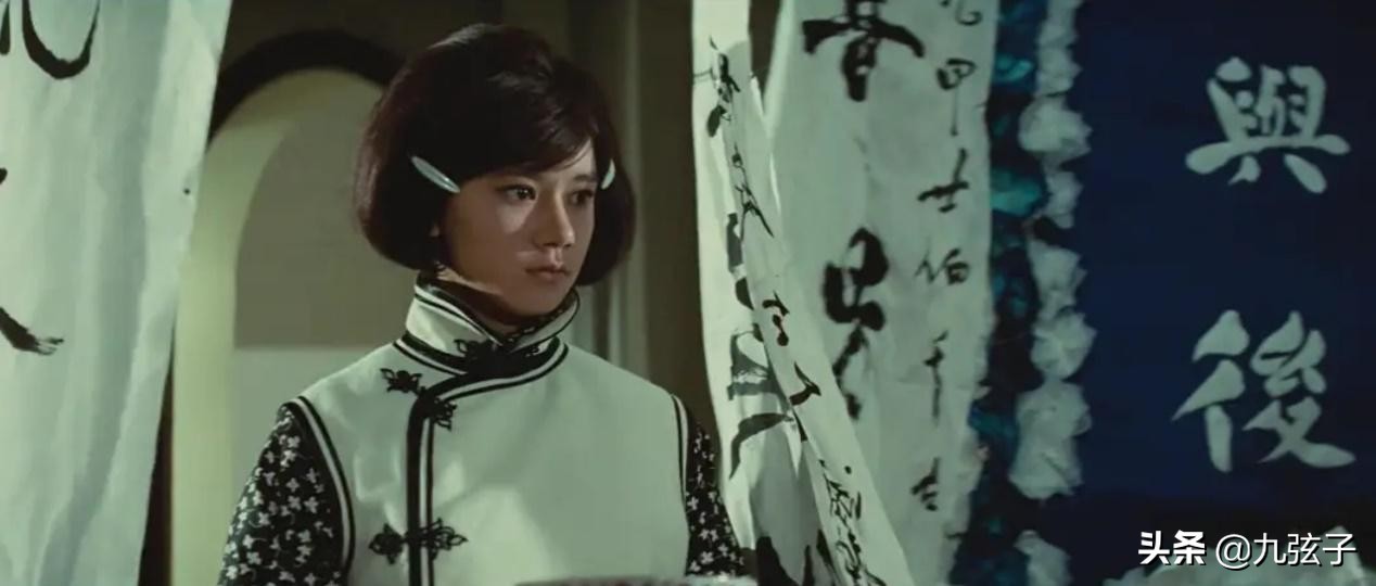 苗可秀遇见陈国坤,苗可秀与苗乔伟关系