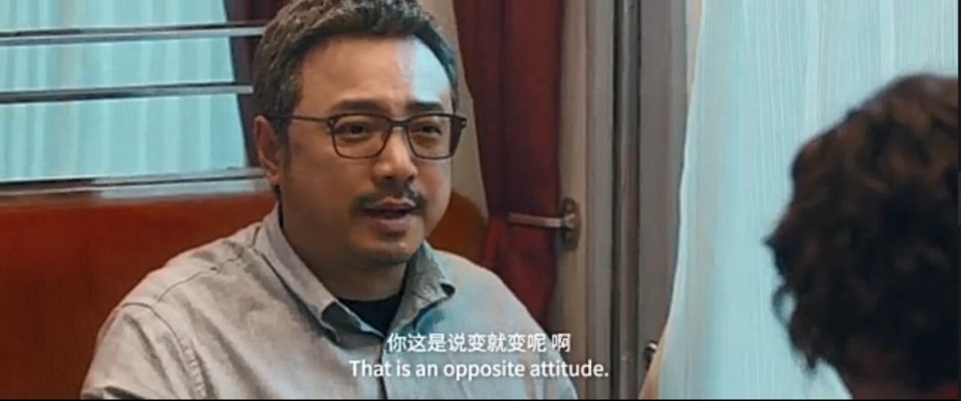 成也“囧妈”，败也“囧妈”，囧妈这7种性格特点值得人人深思