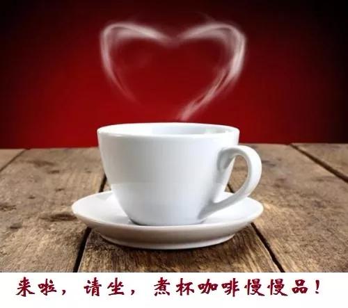 丈夫有红颜知己怎么办,妻子该如何面对丈夫的红颜知己