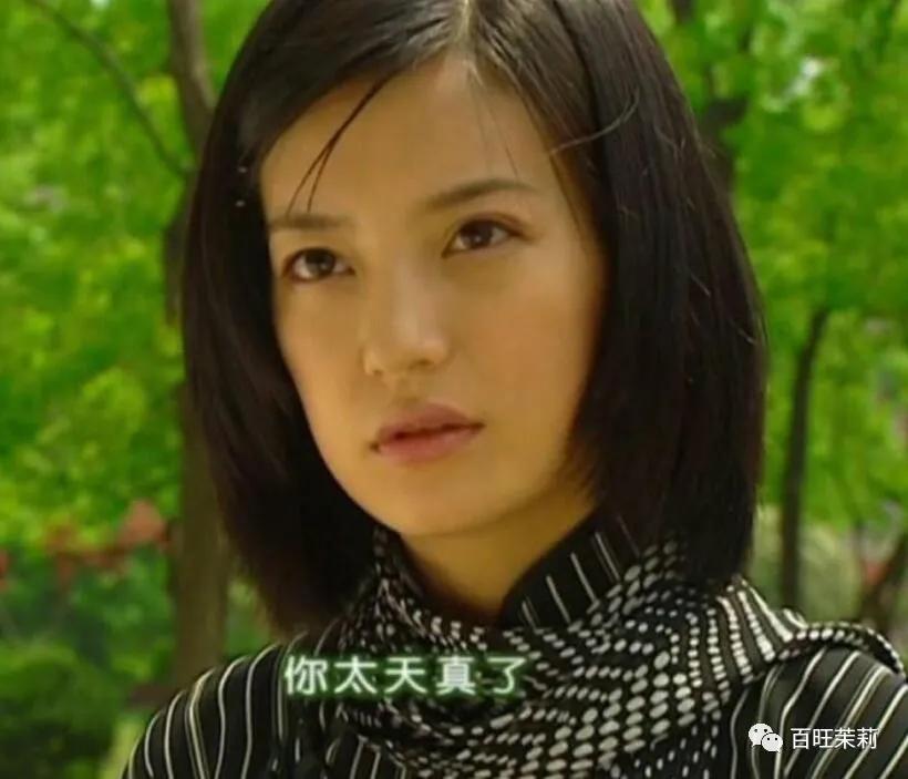 你们还信真人秀么,你还看真人秀吗