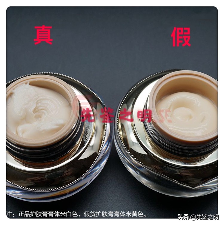 whoo后天气丹小样是真的吗,韩国whoo后天气丹套装真假难辨