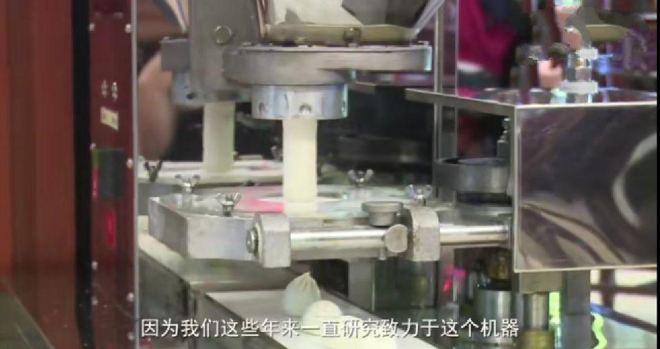 牛人发明自动包子机,连面点师傅都要下岗了