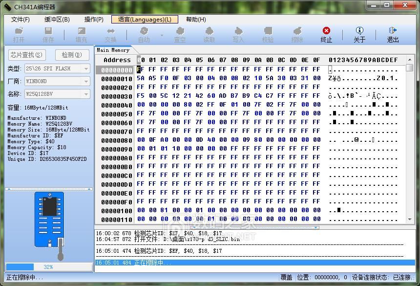 华硕z170主板魔改能上什么cpu,志强魔改cpu