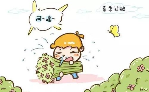 你家宝宝过敏了吗,宝宝是过敏体质怎么护肤