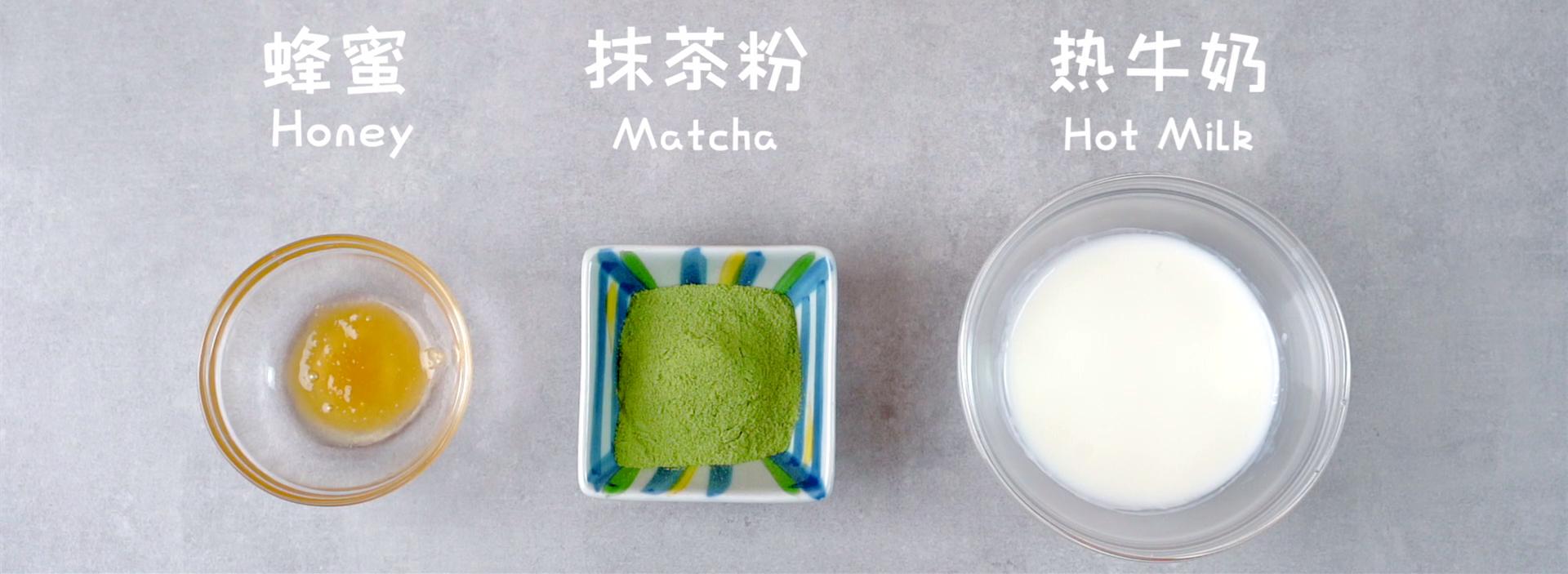 抹茶拿铁，学会之后就再也没去过奶茶店