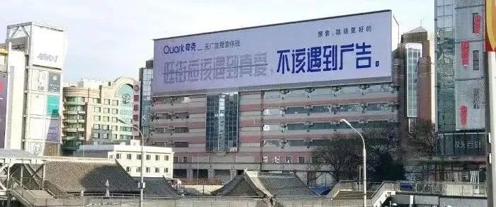 户外广告有什么,户外广告到底好不好