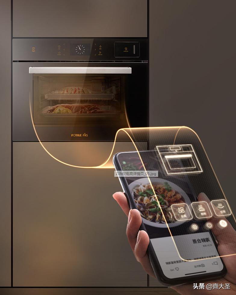 松下nn-ds1500微蒸烤一体机测评,微蒸烤一体机到底值不值得买