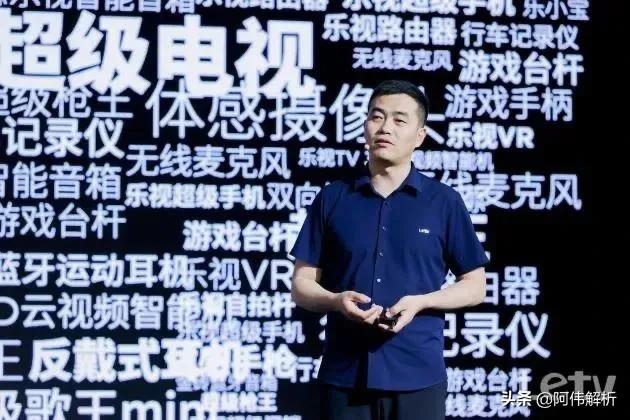 乐视手机卖出了多少台,乐视499