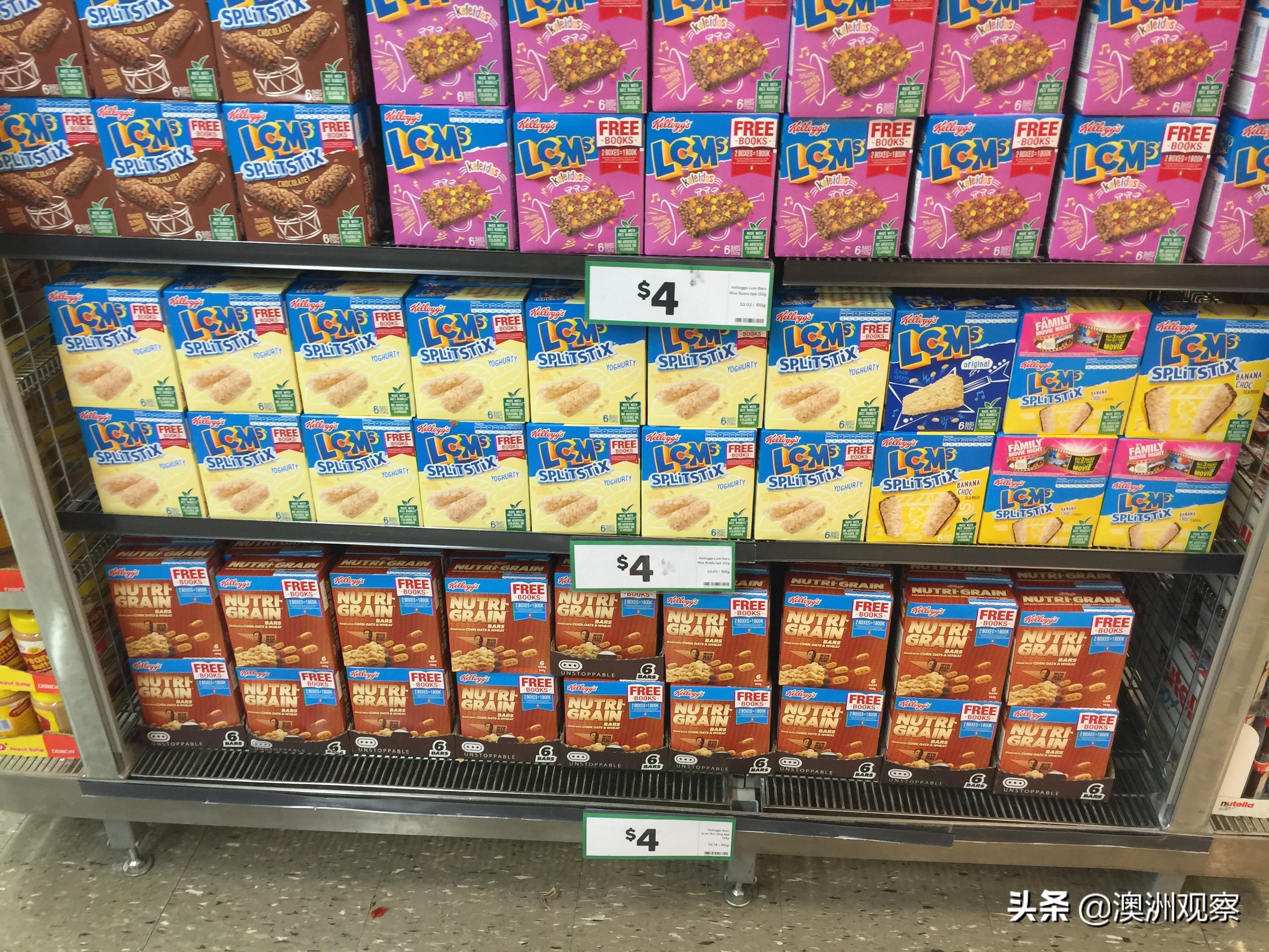 带你逛逛澳洲,带你看看物价有多贵