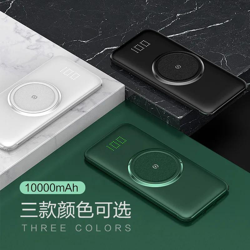 充电宝除了容量大还要注意什么,推荐一款容量高体积小的充电宝