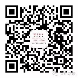 「回音壁」摩托车被盗后产生的违章该由谁“买单”?