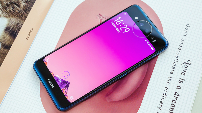 vivo未来之路,以创新作为根本动力