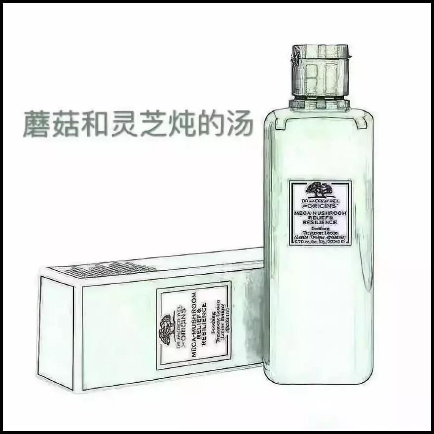 2019第一天就笑抽了！朋友圈代购集体“整容”，变身灵魂画手……