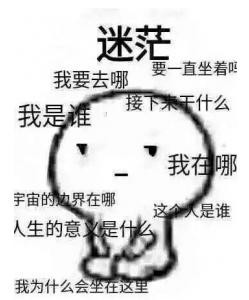 扒一扒你不知道的行业内幕,一分钟看懂眼霜的真实感受