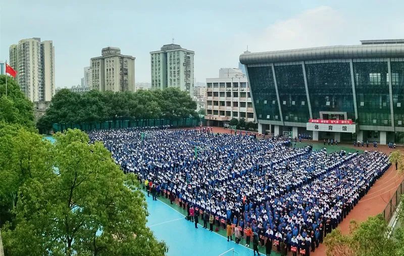 地质学校和地质小学,地质中学留学生