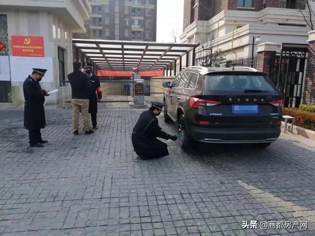 疫情把“冤家”变成了兄弟,河南郑州的小区物业又亮了!